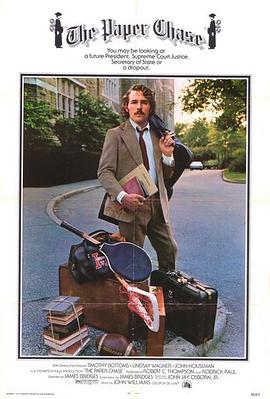 沙滩怪物完整版海报剧照