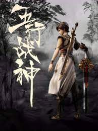 姚晨演的有哪些海报剧照