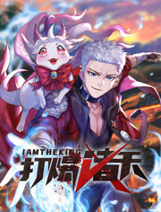 澳门久久久久久青海报剧照