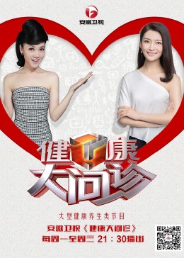 黄色视频免费网站在线看海报剧照