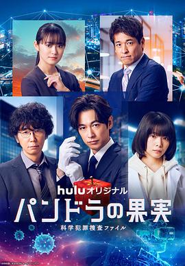 拳击勇士海报剧照