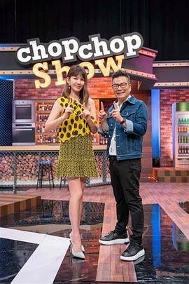 澳门在线海报剧照