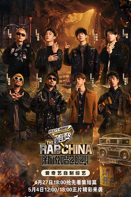 高清独播高清视频手机免费播放海报剧照