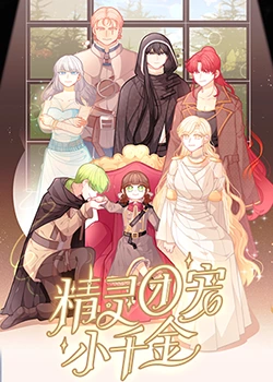 人人草人人看超碰海报剧照